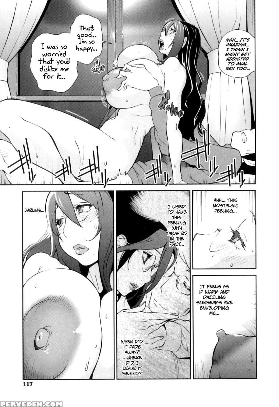 Doukoku No Taiyou Koukotsu No Tsuki Chapter 6 - Yumisuke Kotoyoshi 1