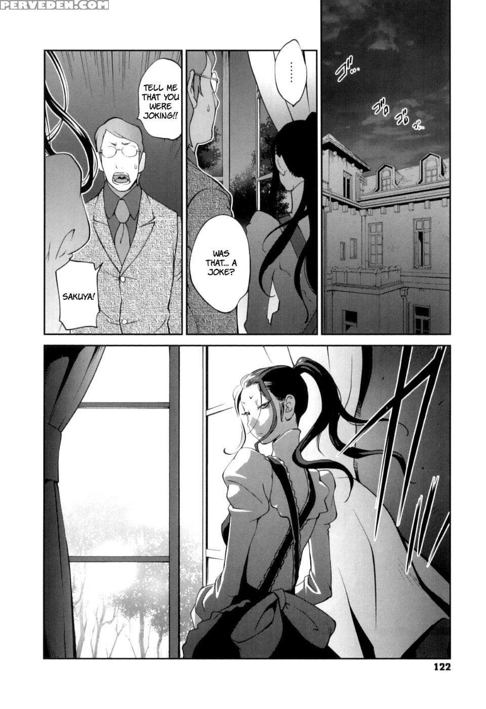 Doukoku No Taiyou Koukotsu No Tsuki Chapter 6 - Yumisuke Kotoyoshi 1