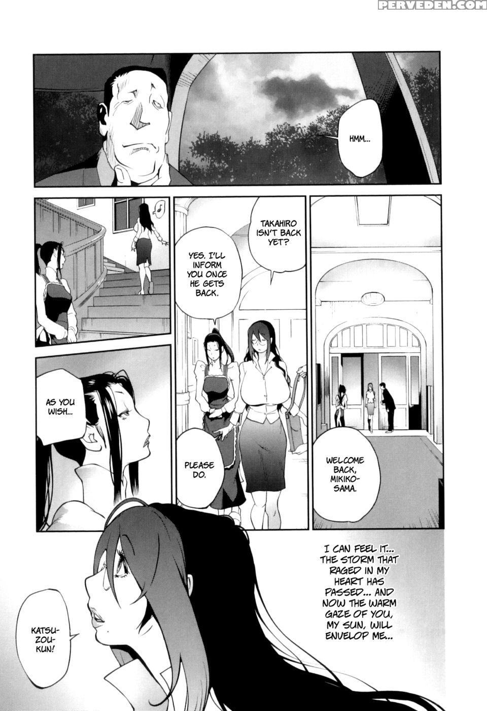 Doukoku No Taiyou Koukotsu No Tsuki Chapter 6 - Yumisuke Kotoyoshi 1