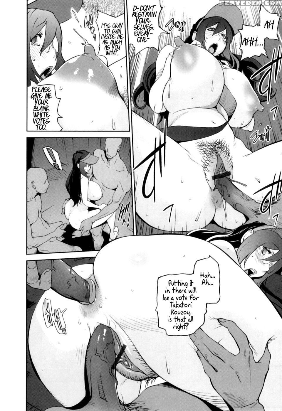 Doukoku No Taiyou Koukotsu No Tsuki Chapter 7 - Yumisuke Kotoyoshi 1