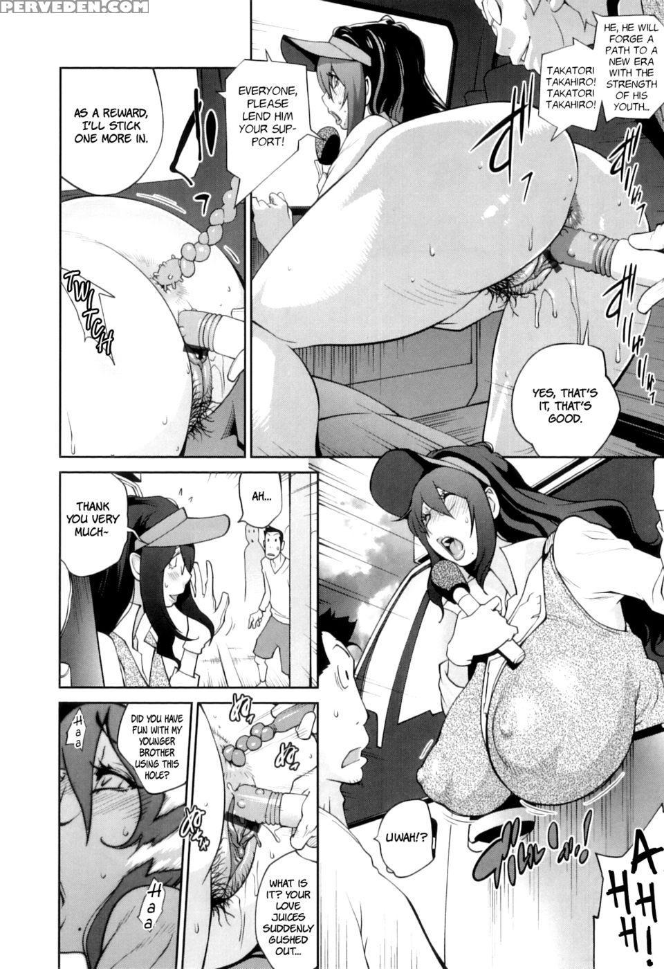 Doukoku No Taiyou Koukotsu No Tsuki Chapter 7 - Yumisuke Kotoyoshi 1