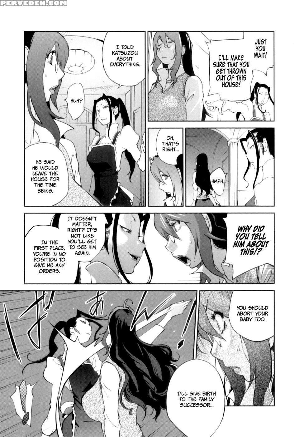 Doukoku No Taiyou Koukotsu No Tsuki Chapter 7 - Yumisuke Kotoyoshi 1