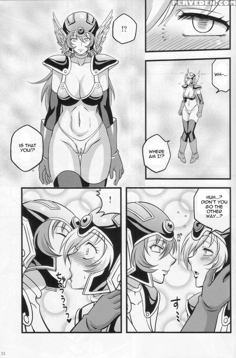 Doukutsu Tansa 1