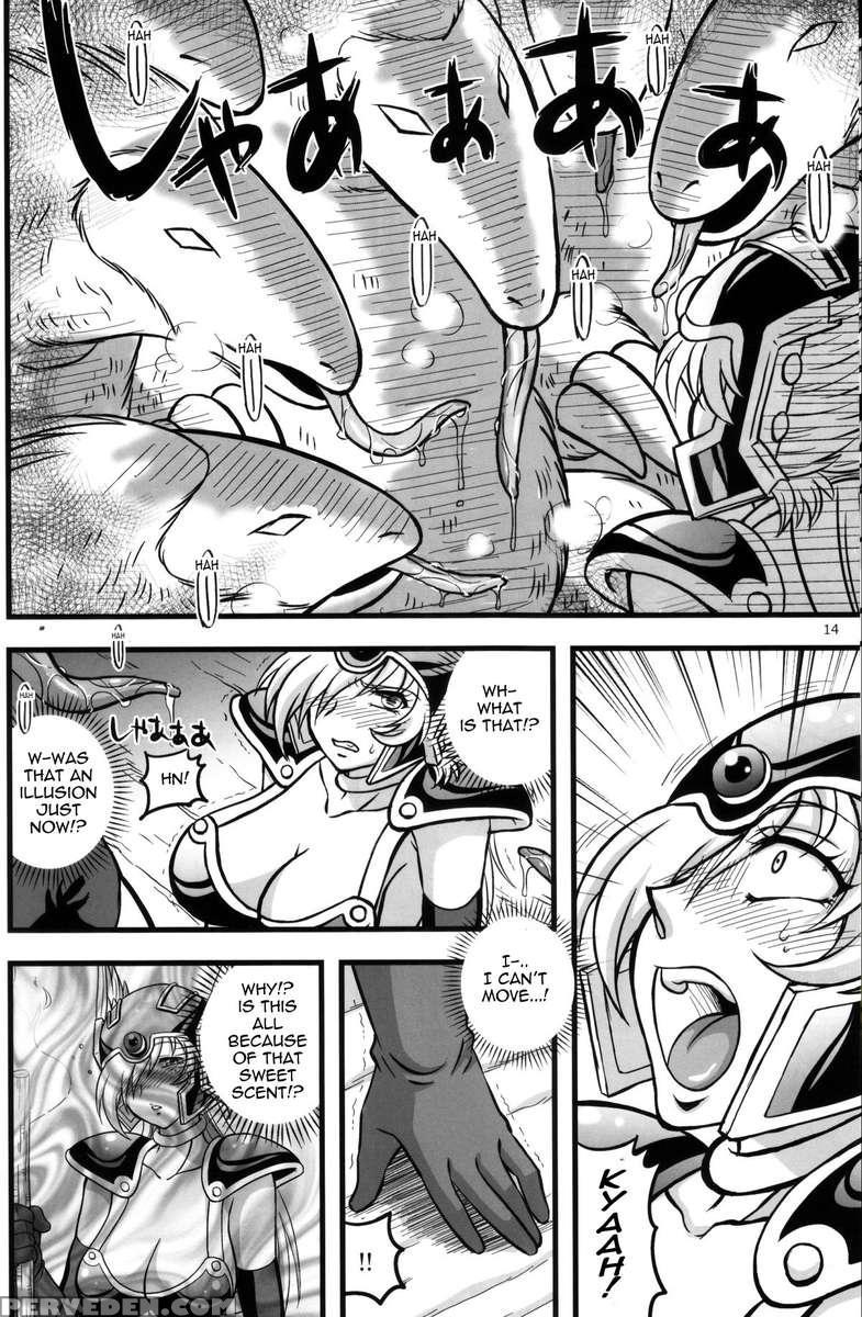 Doukutsu Tansa 1