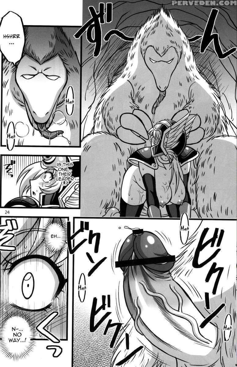Doukutsu Tansa 1
