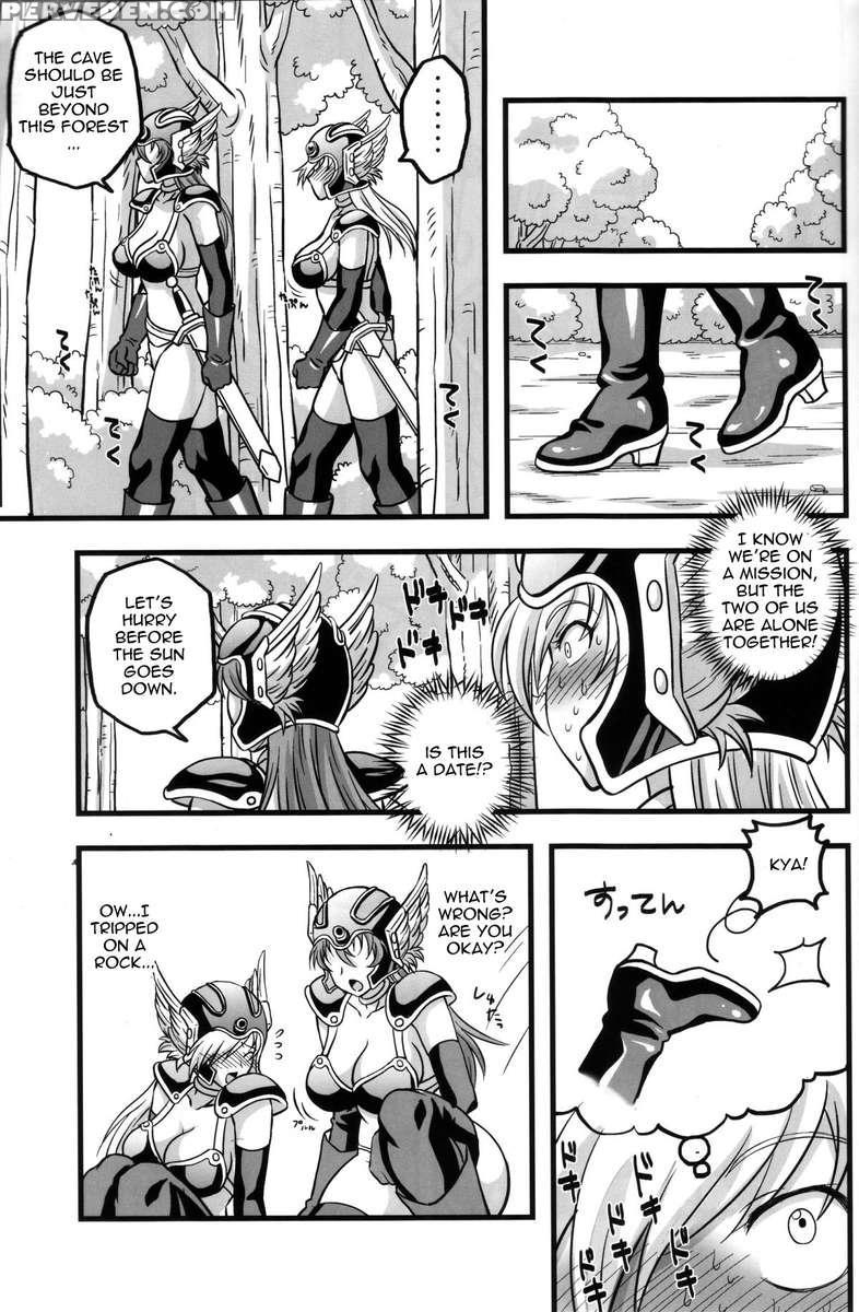 Doukutsu Tansa 1