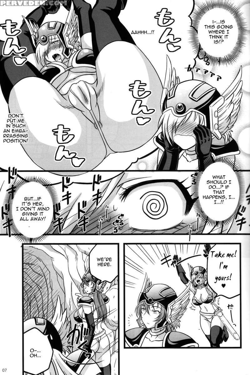 Doukutsu Tansa 1
