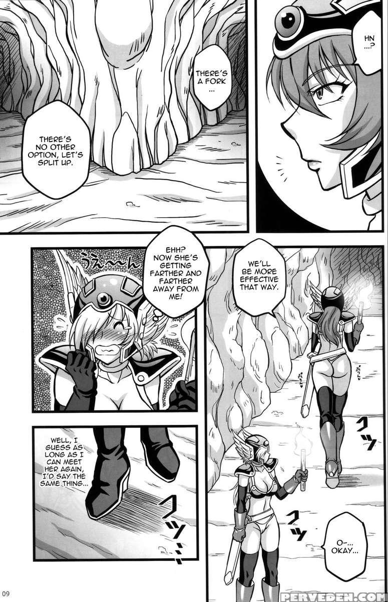 Doukutsu Tansa 1