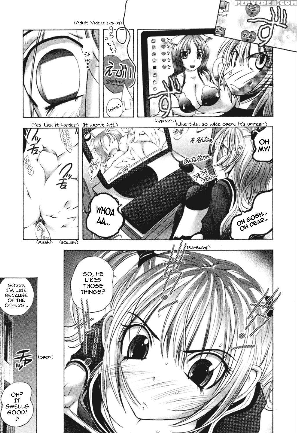 Dousei Doumei 3