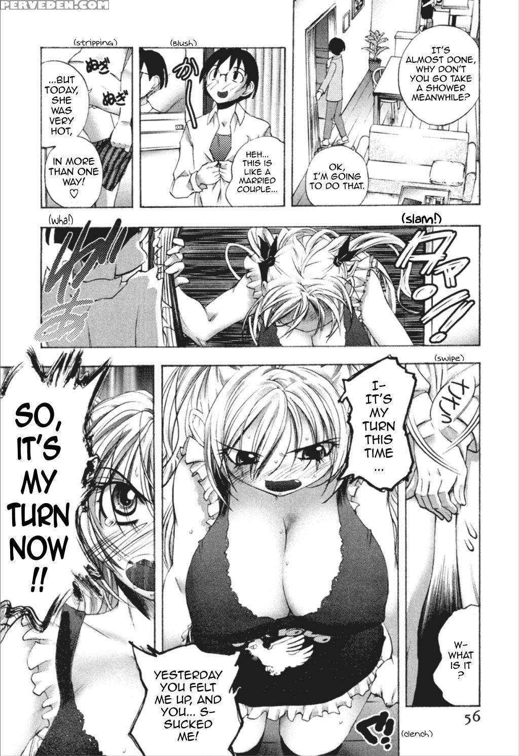 Dousei Doumei 3