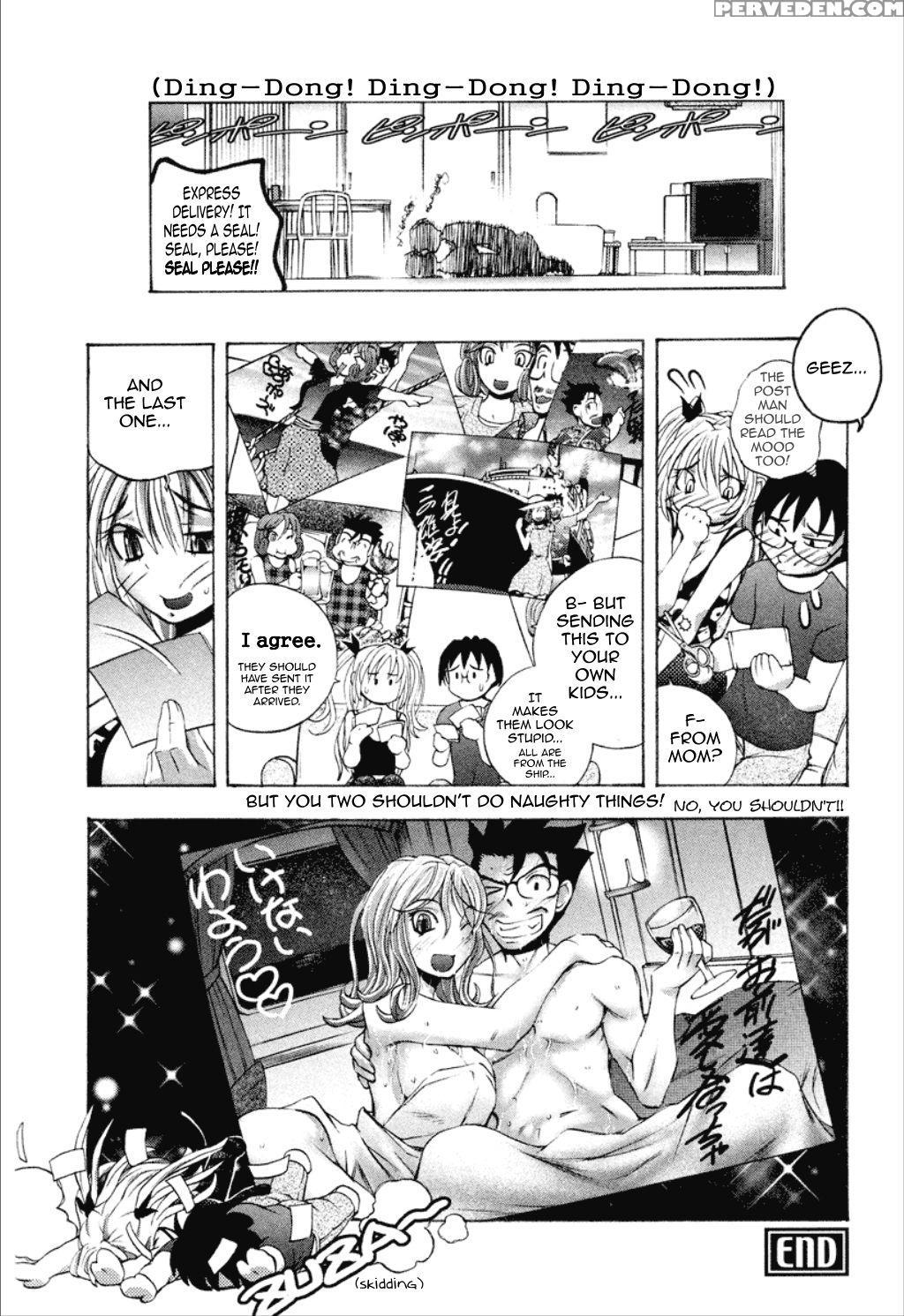 Dousei Doumei 3