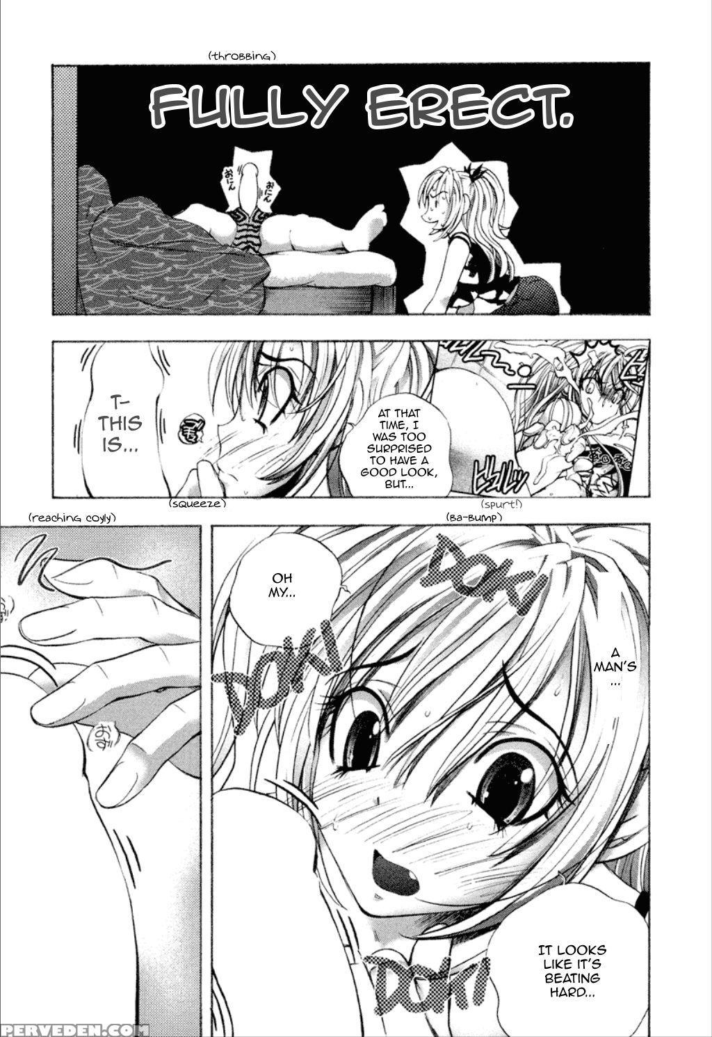 Dousei Doumei 3