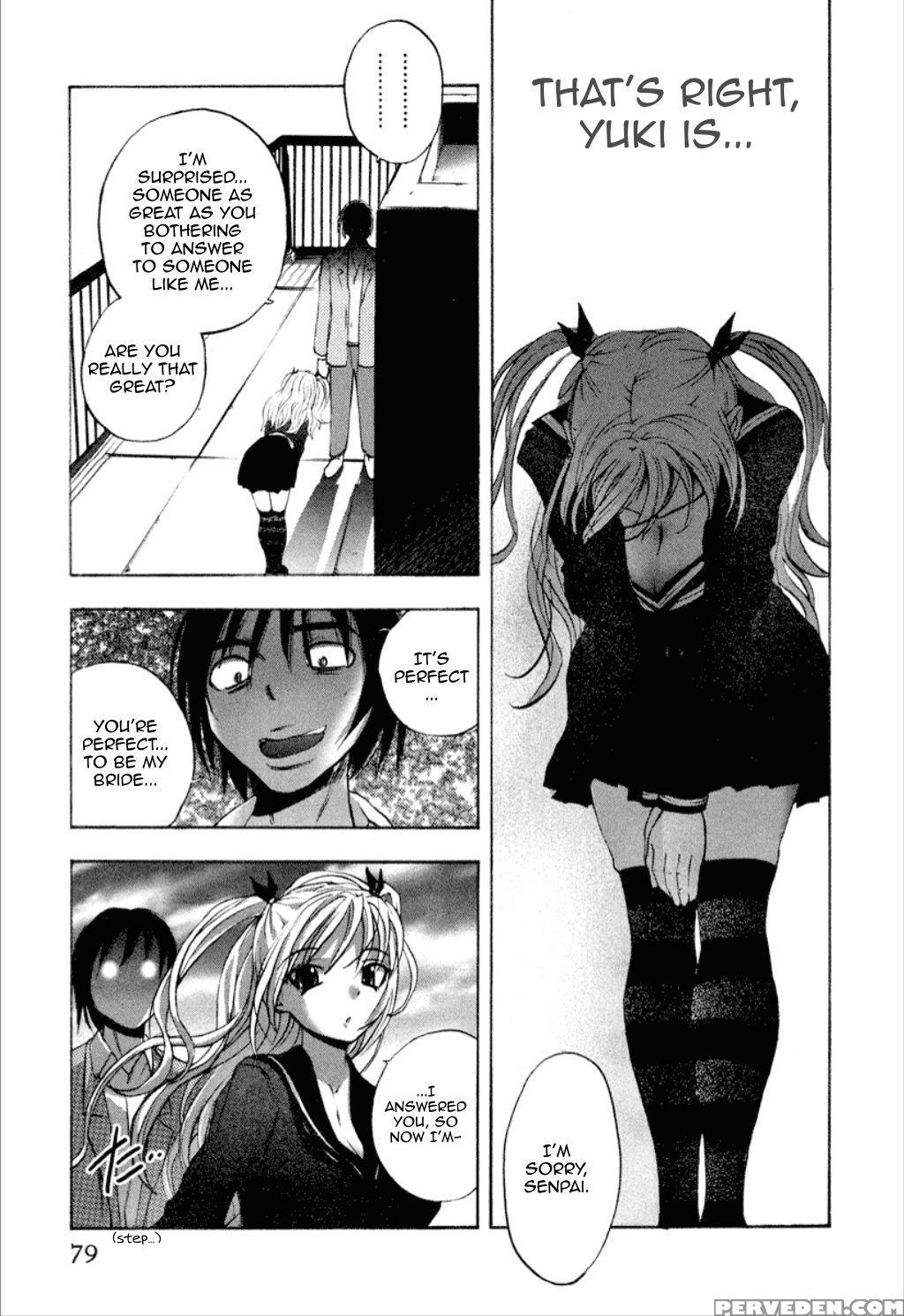 Dousei Doumei 4