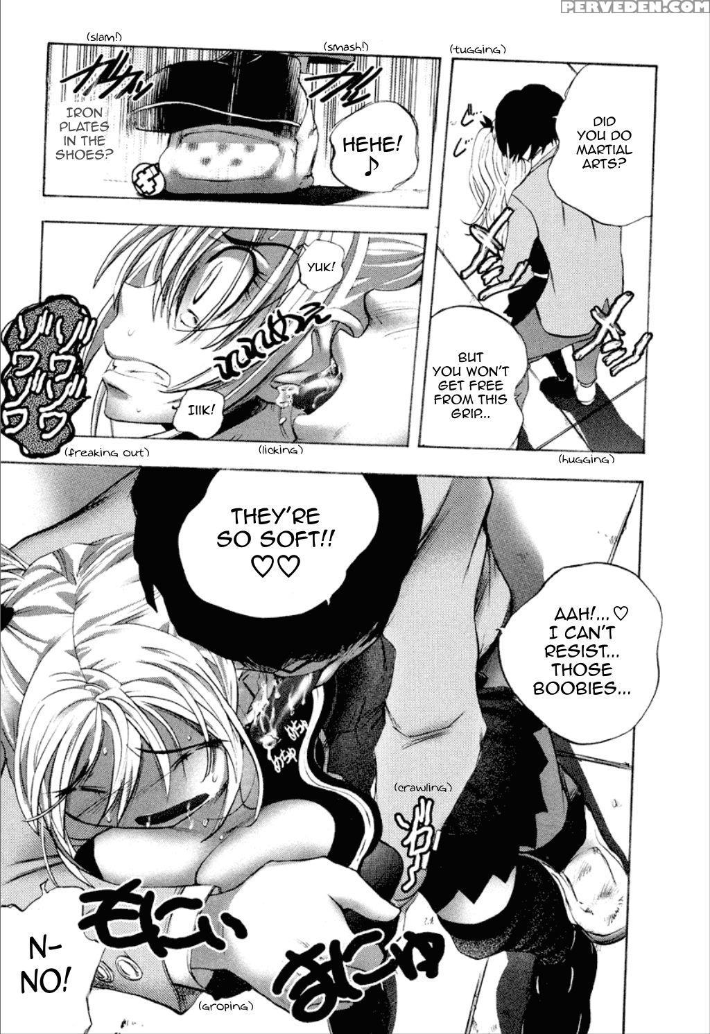 Dousei Doumei 4
