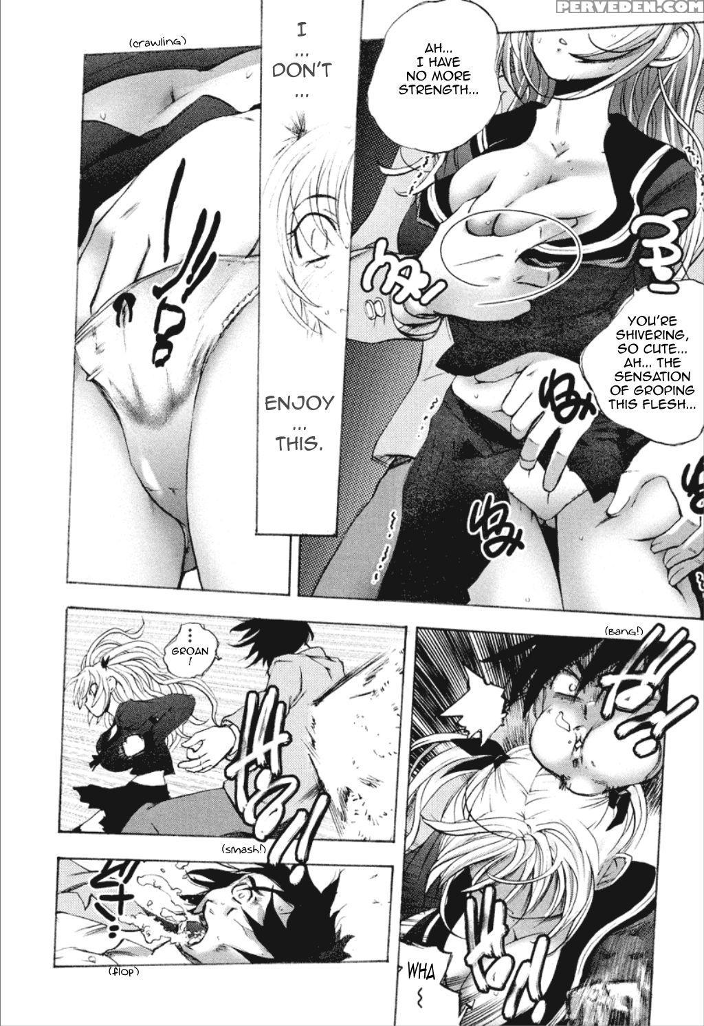 Dousei Doumei 4