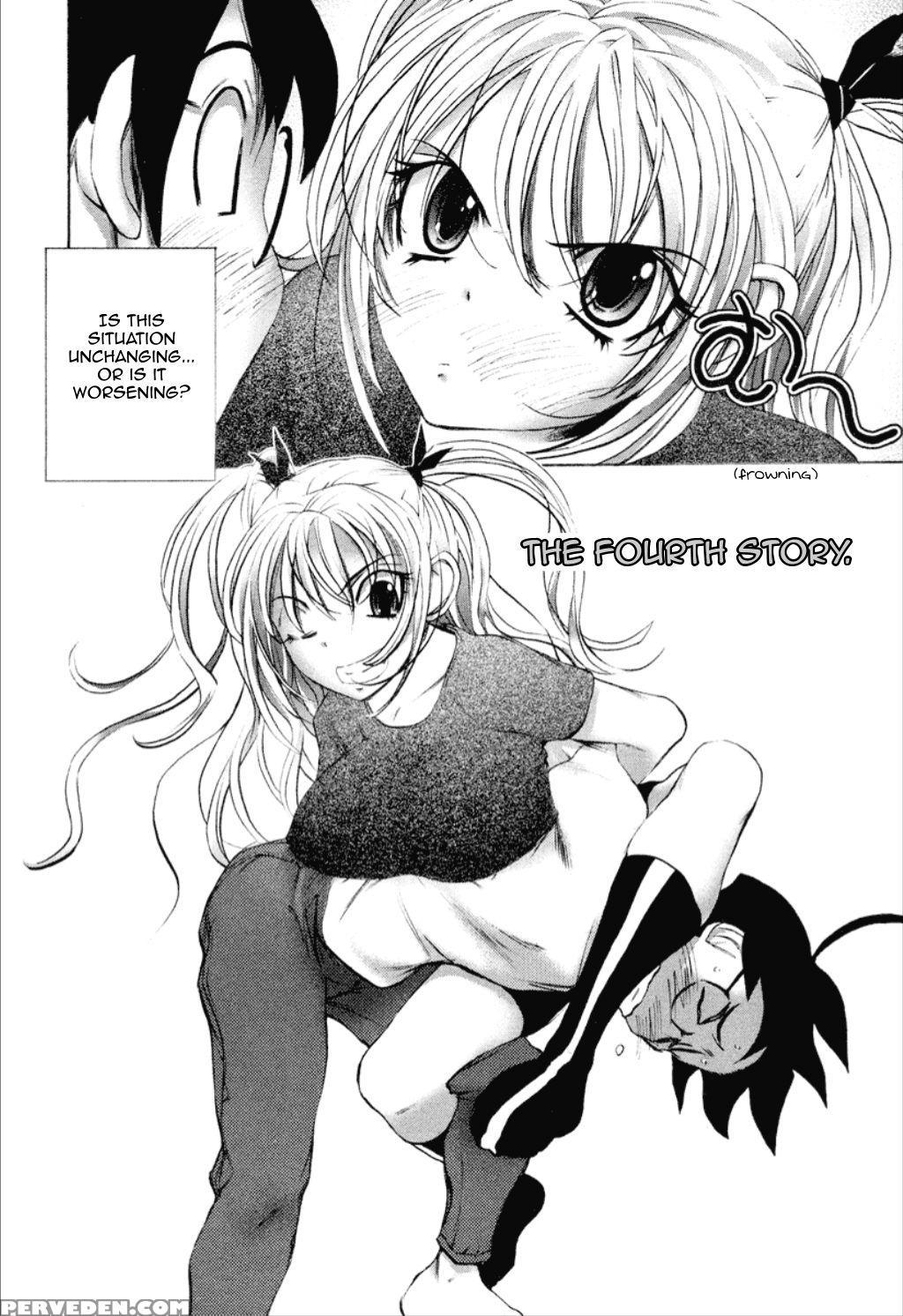 Dousei Doumei 4