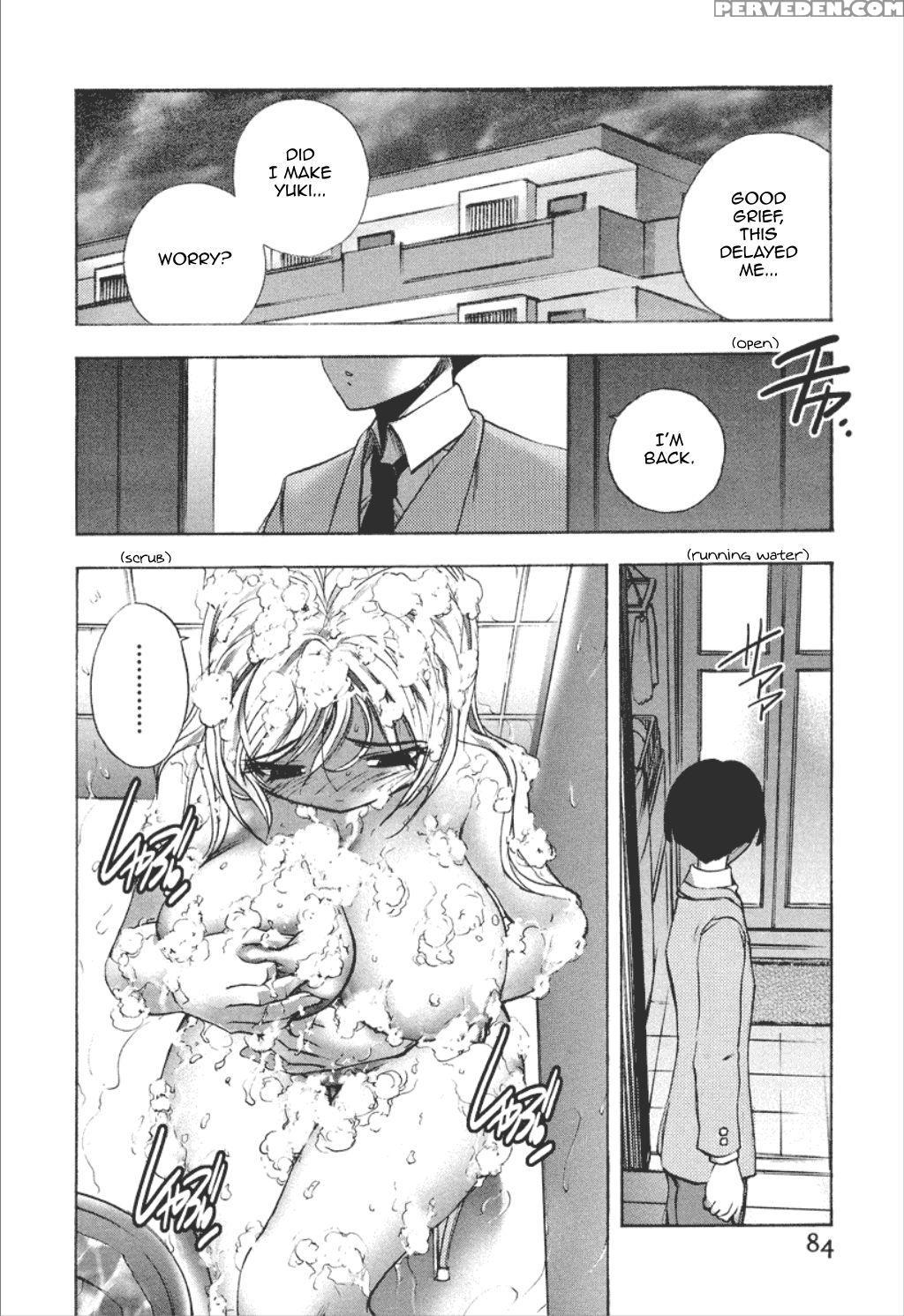 Dousei Doumei 4