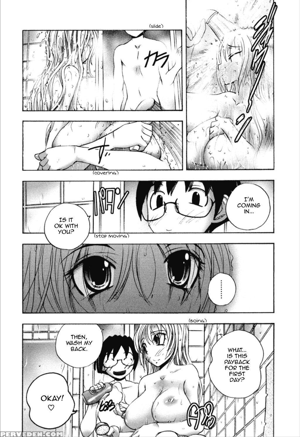 Dousei Doumei 4