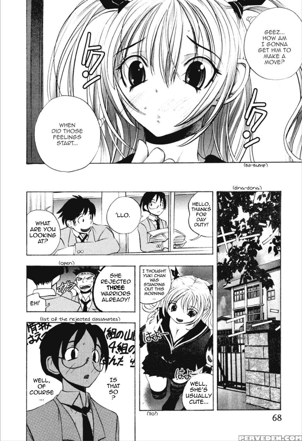 Dousei Doumei 4
