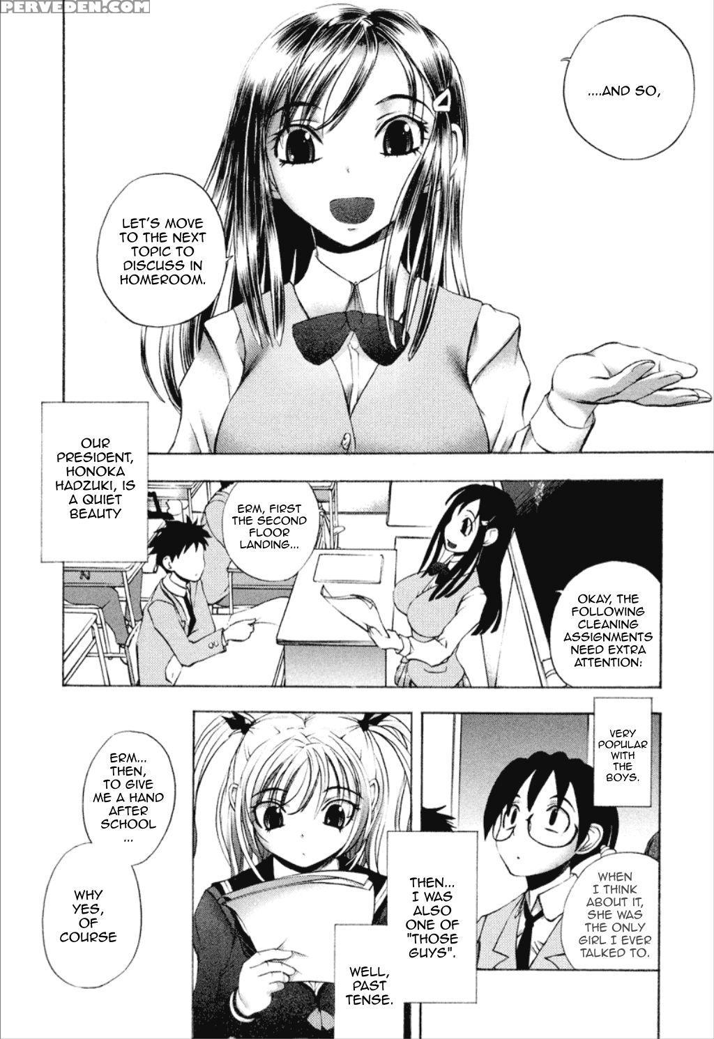 Dousei Doumei 4