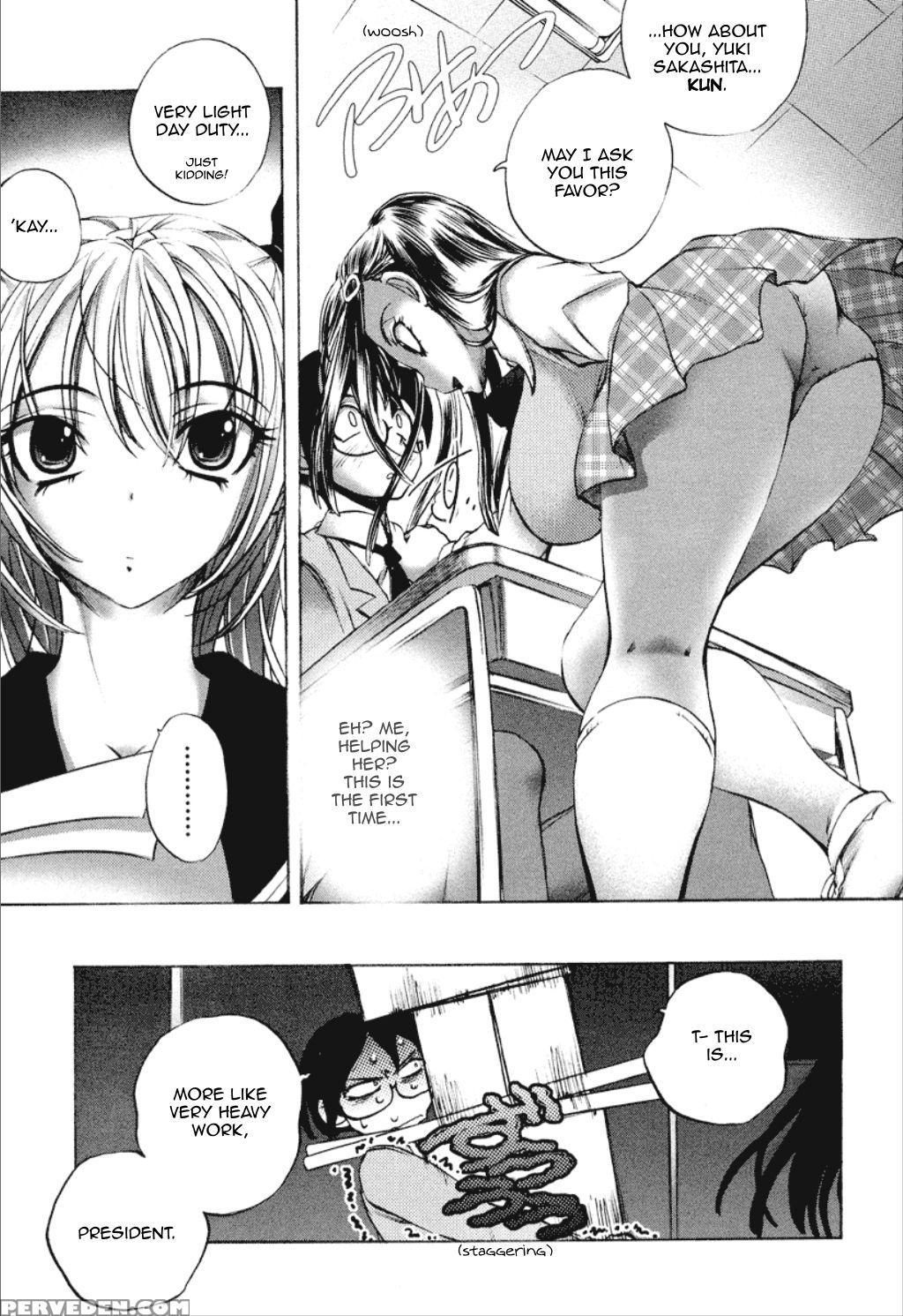 Dousei Doumei 4