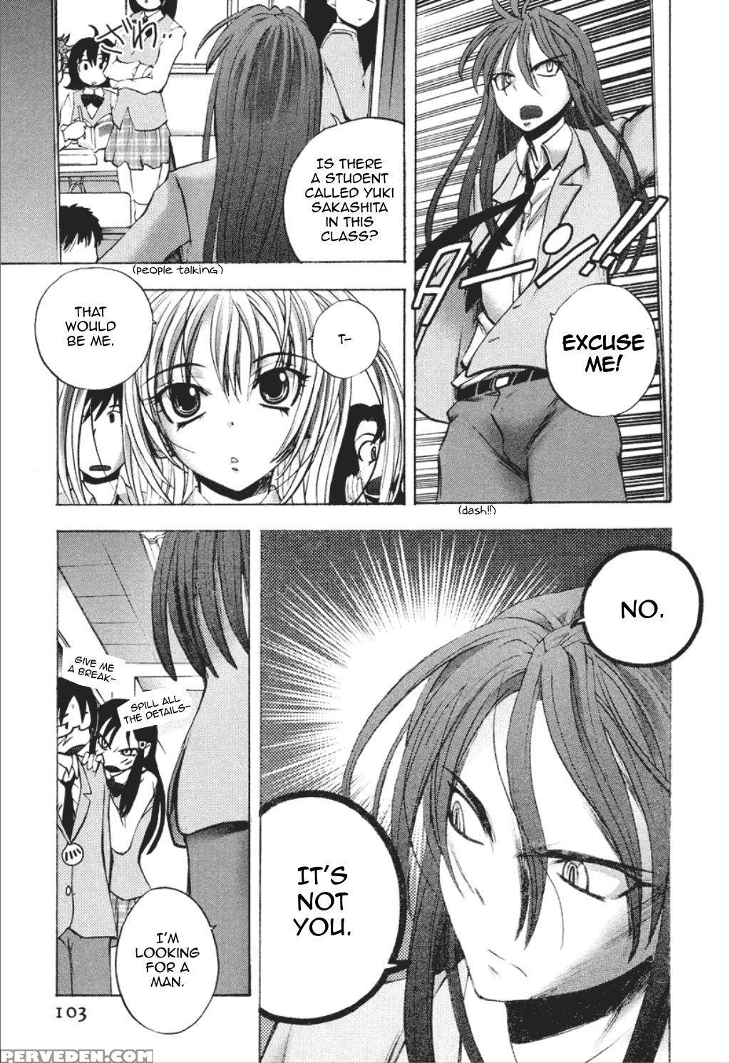 Dousei Doumei 5