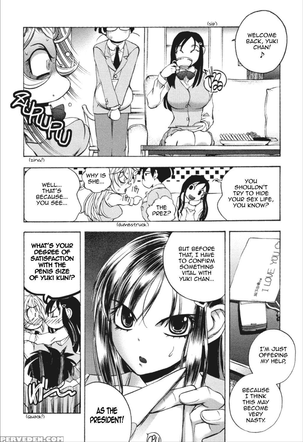 Dousei Doumei 6
