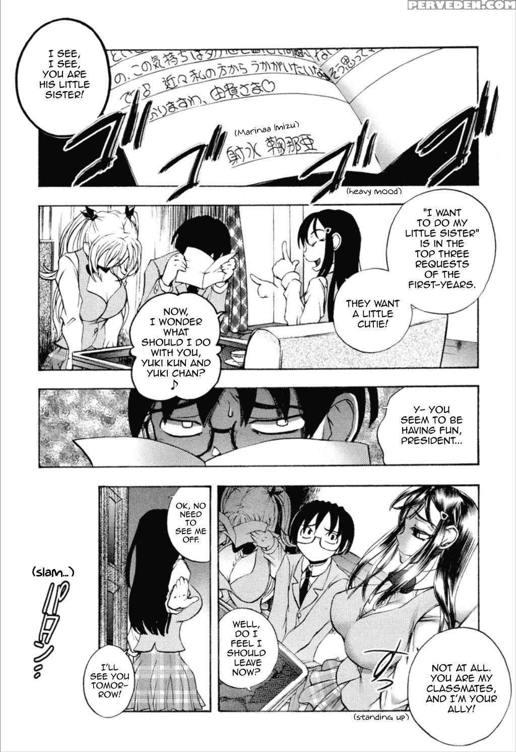Dousei Doumei 6