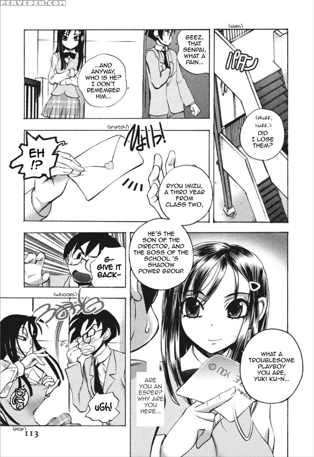 Dousei Doumei 6
