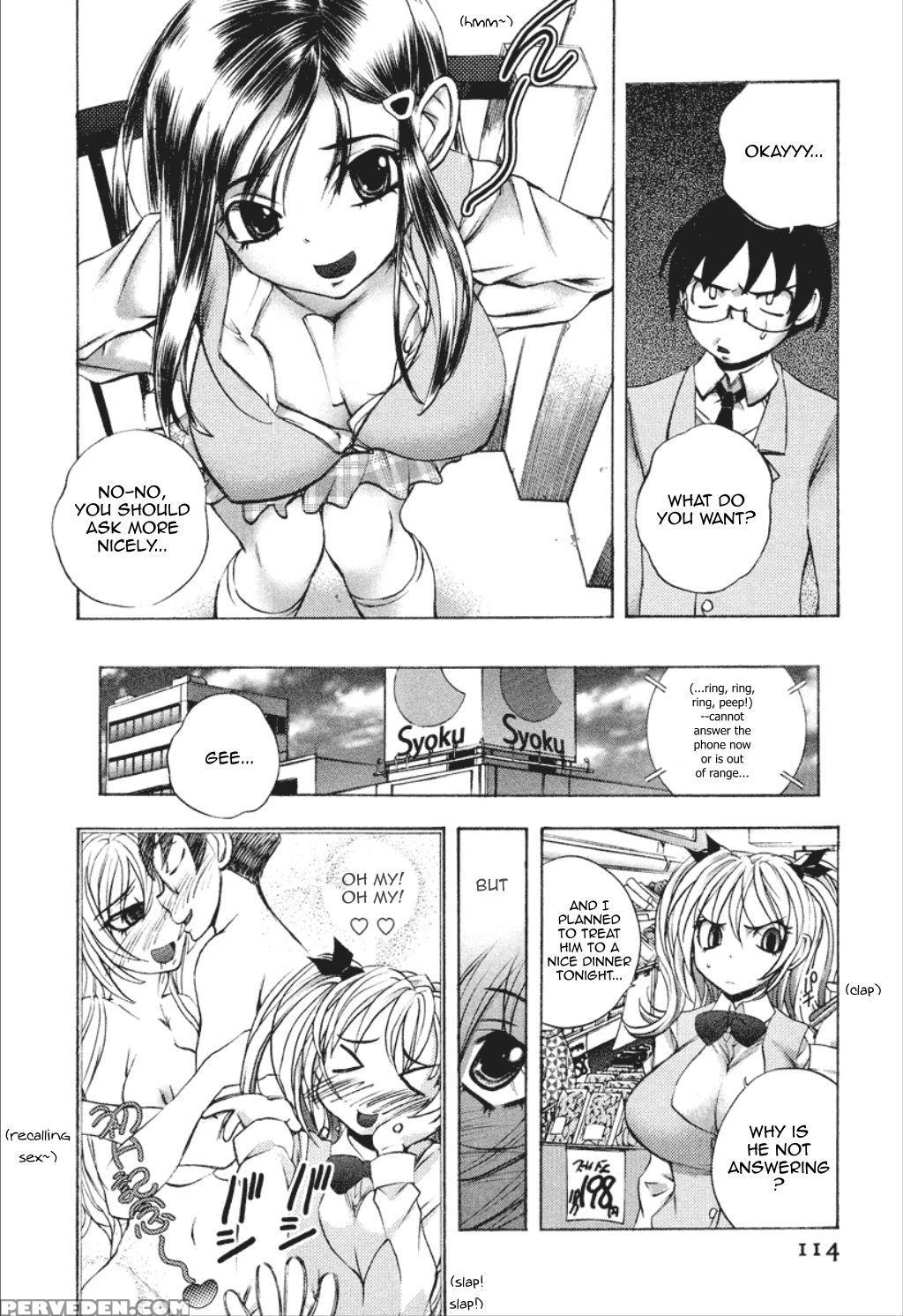 Dousei Doumei 6