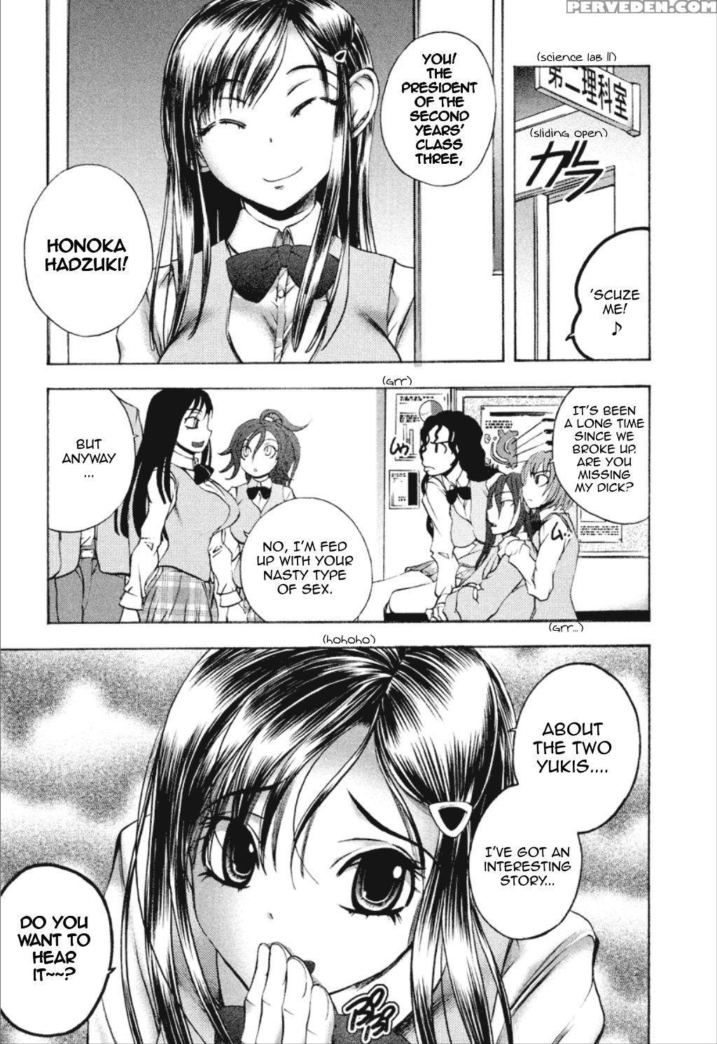 Dousei Doumei 7