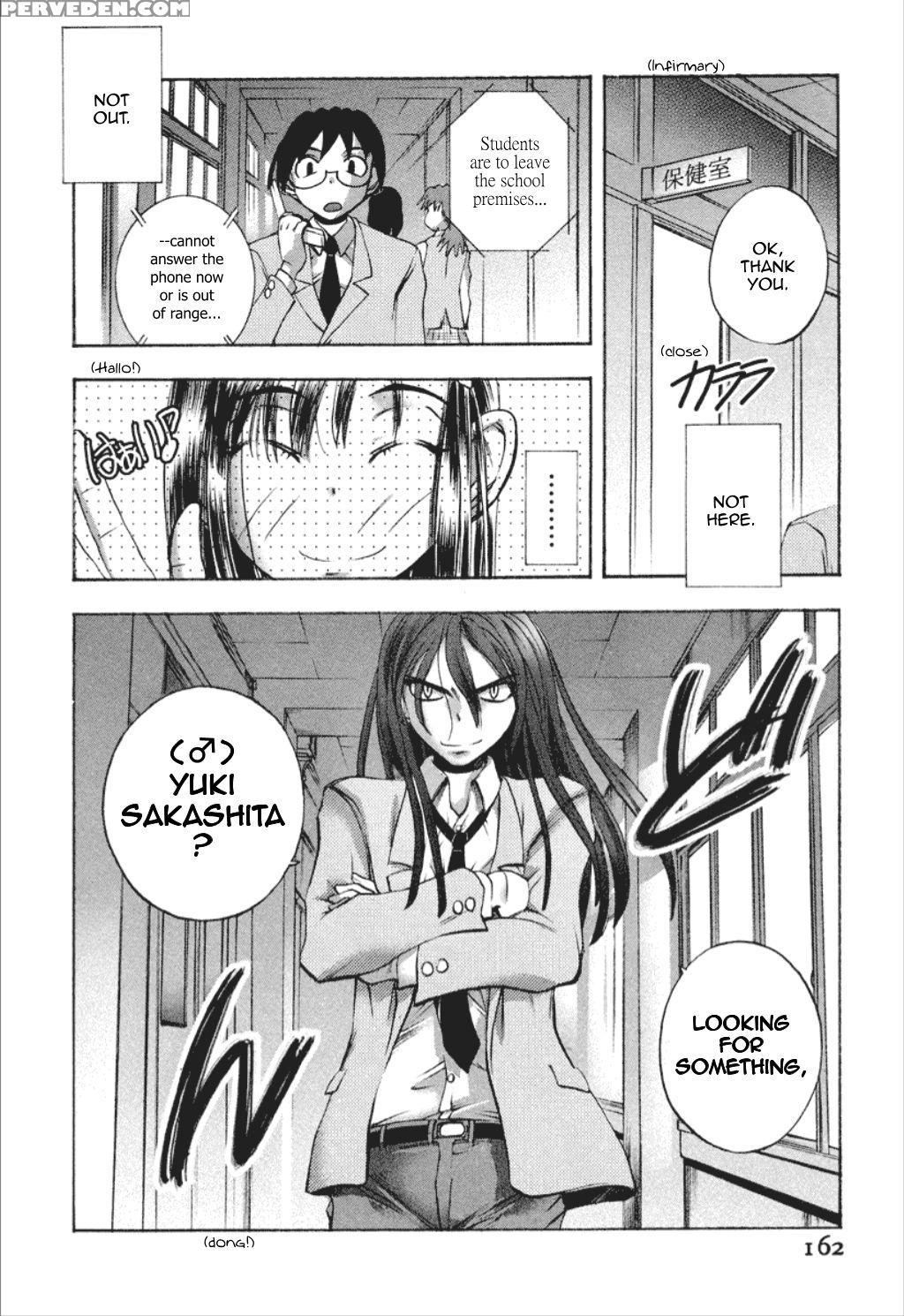 Dousei Doumei 8