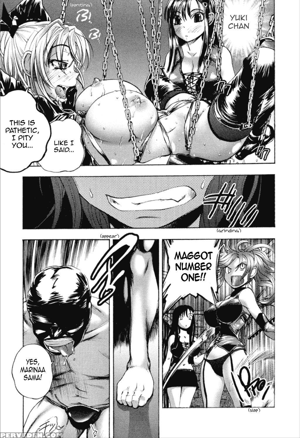 Dousei Doumei 8