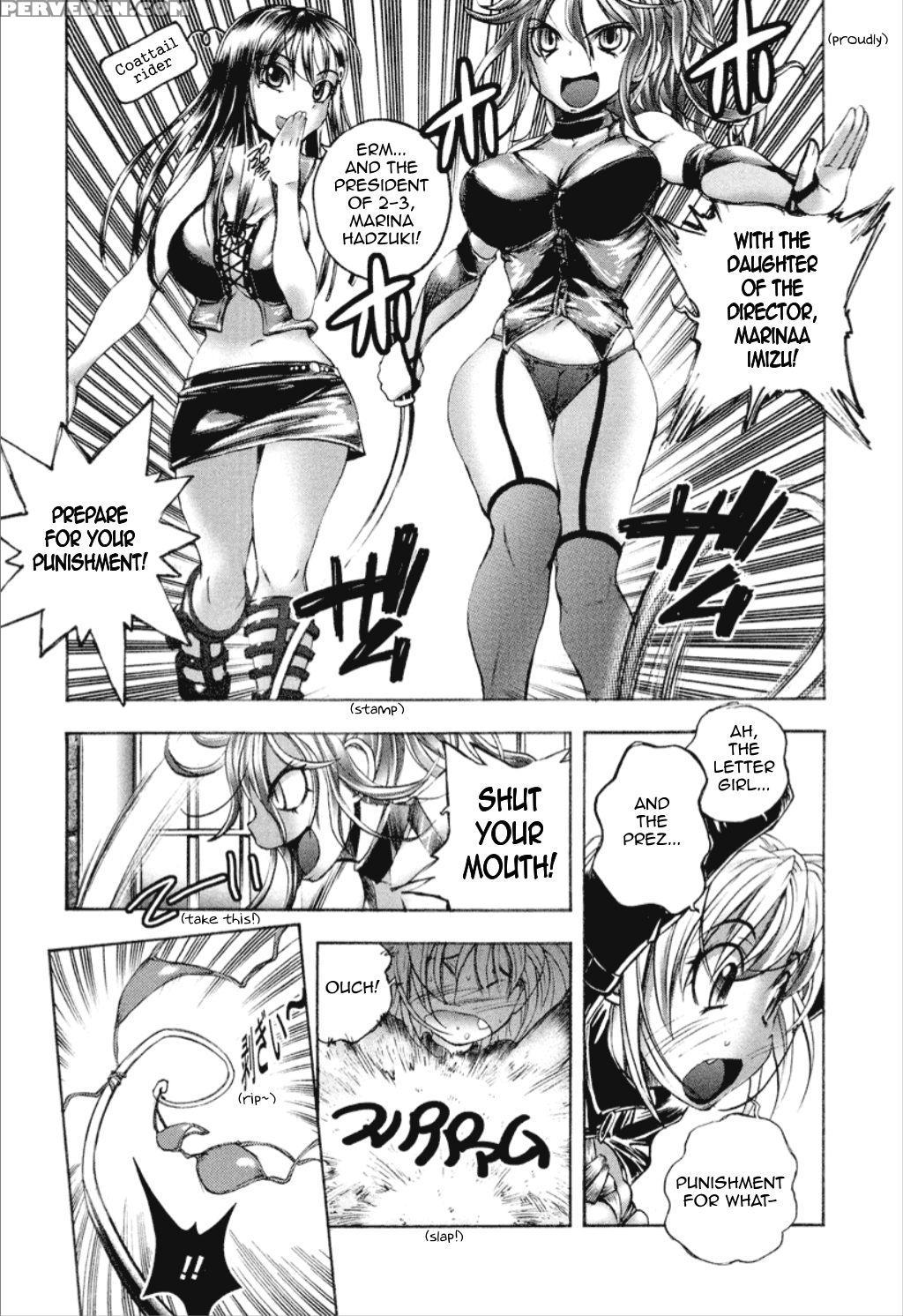 Dousei Doumei 8