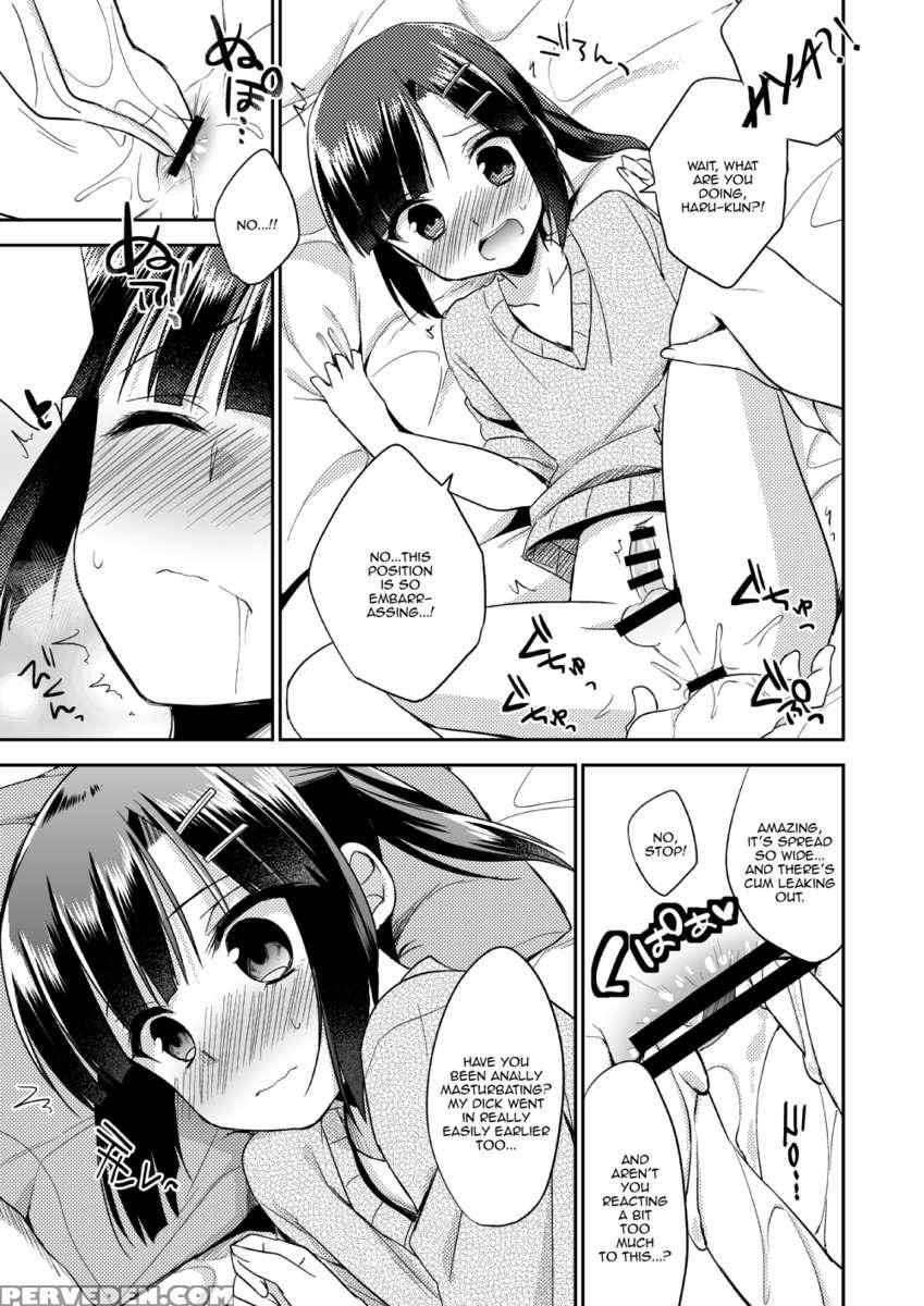 Dousei Hajimemashita 1