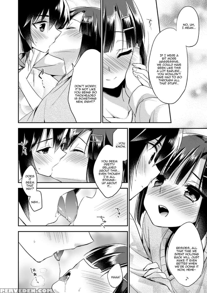 Dousei Hajimemashita 1