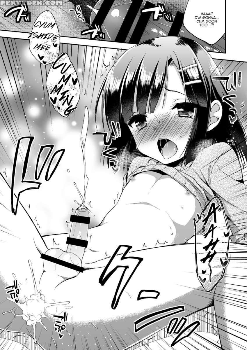 Dousei Hajimemashita 1