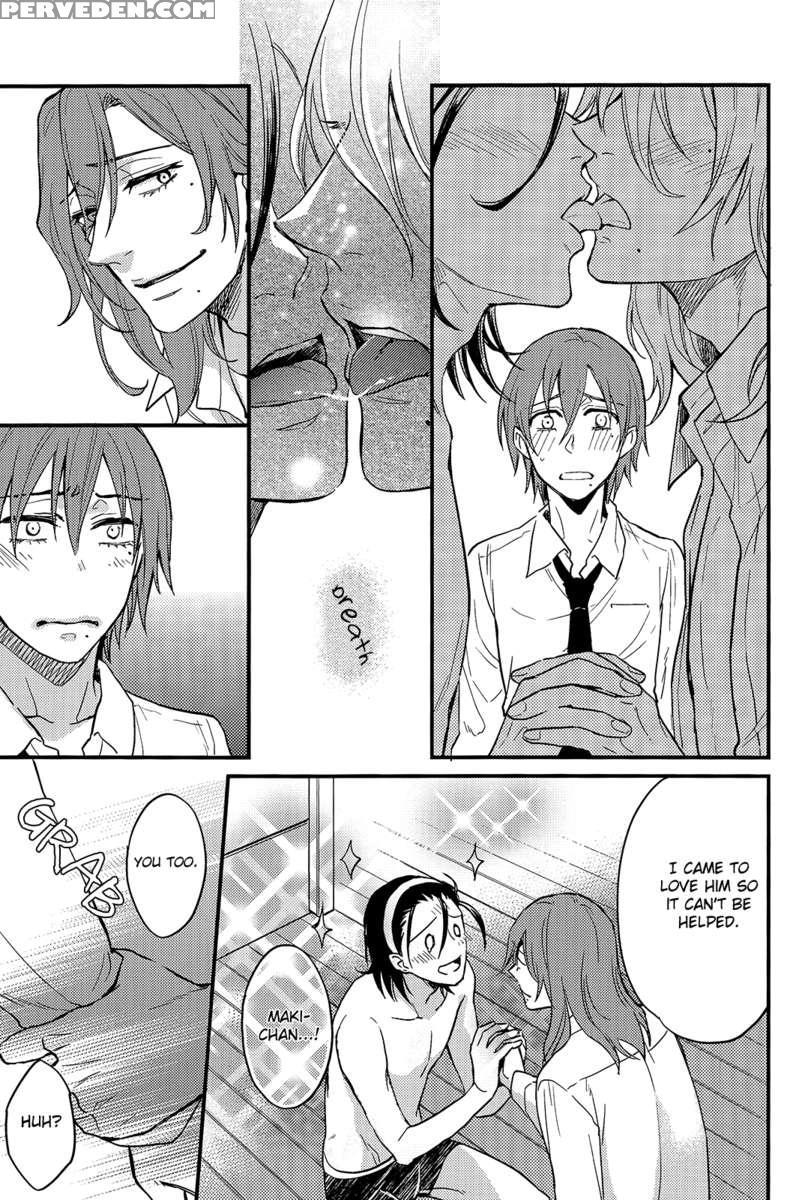 Doushite Kounattassho !? Chapter 1 Page 10