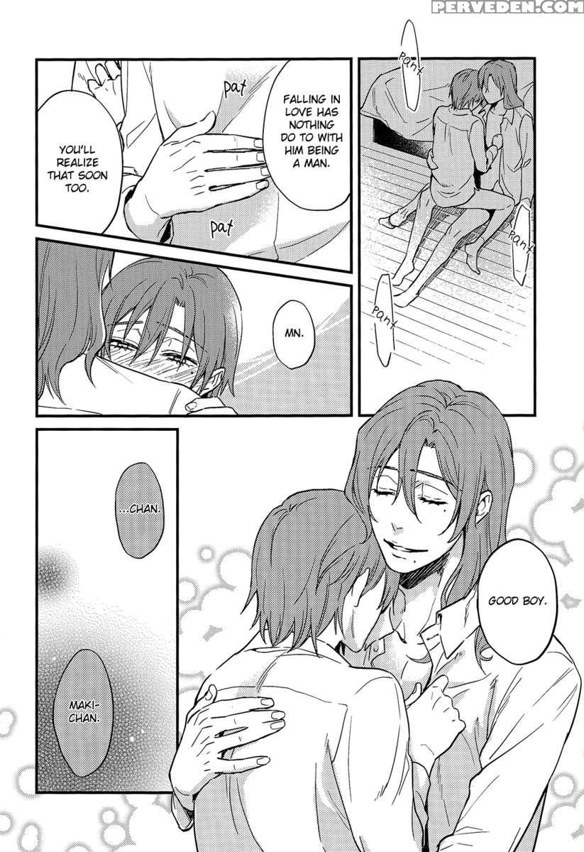 Doushite Kounattassho !? Chapter 1 Page 15