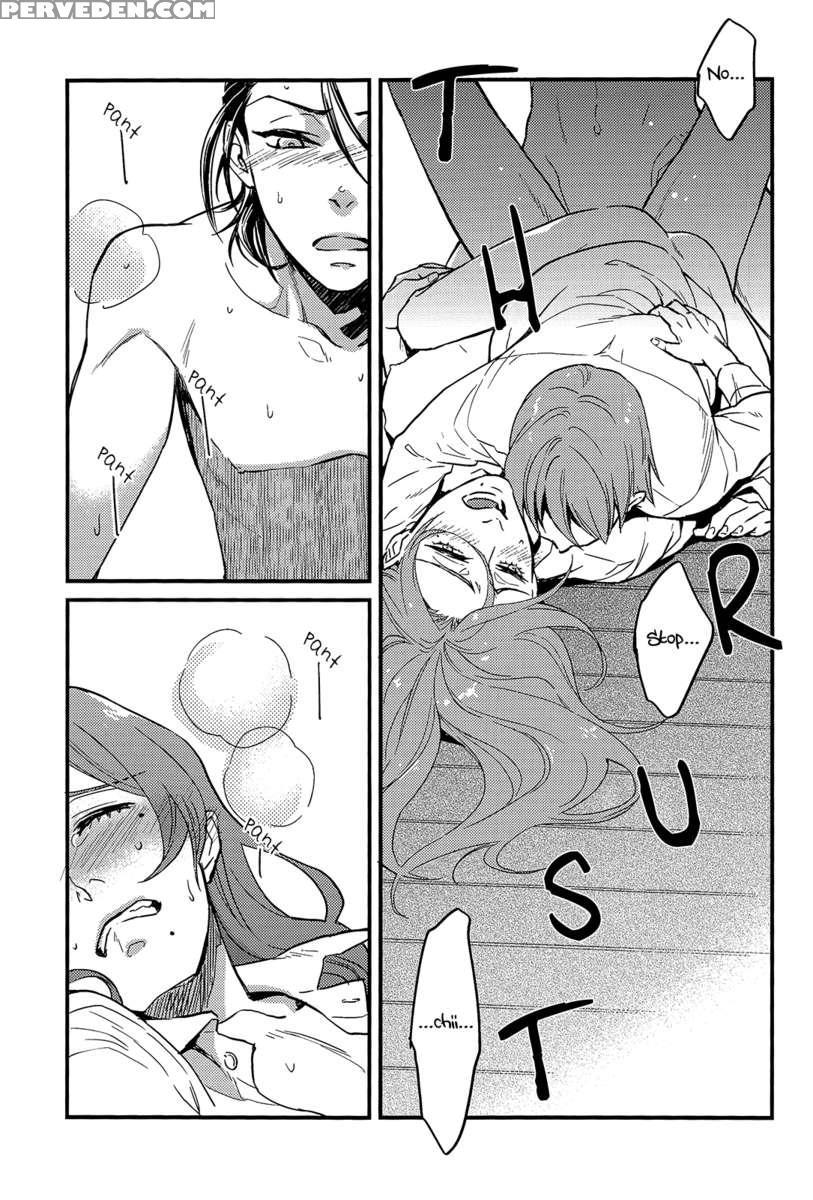 Doushite Kounattassho !? Chapter 1 Page 18