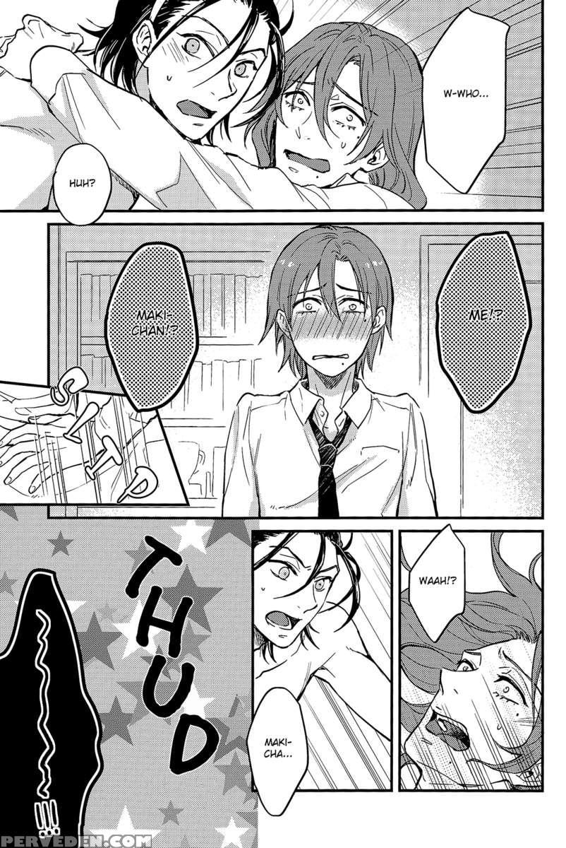 Doushite Kounattassho !? Chapter 1 Page 6