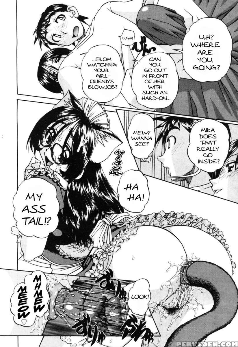 Doushiyou, Kimochiii 1