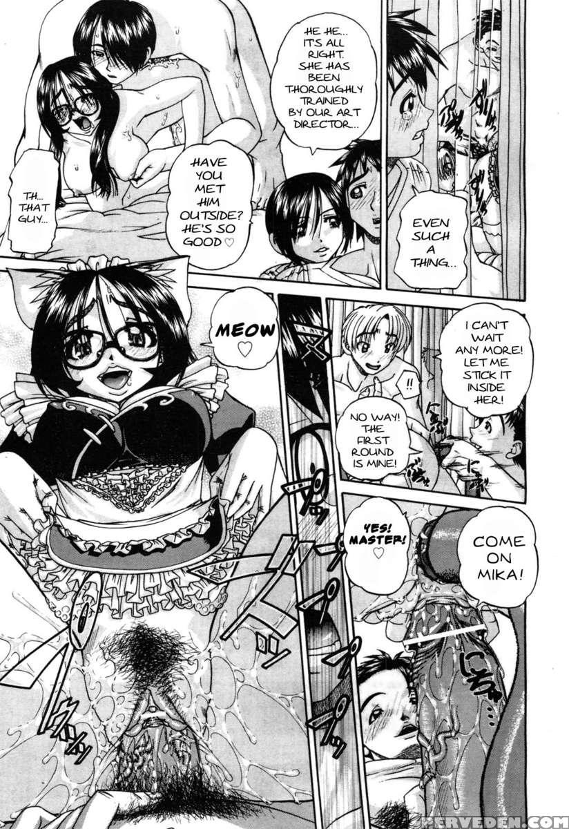 Doushiyou, Kimochiii 1