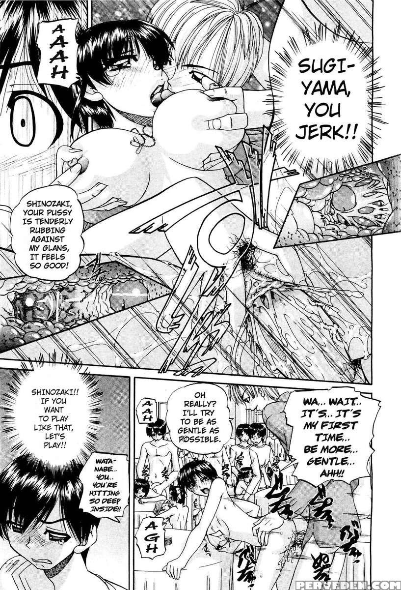 Doushiyou, Kimochiii 1