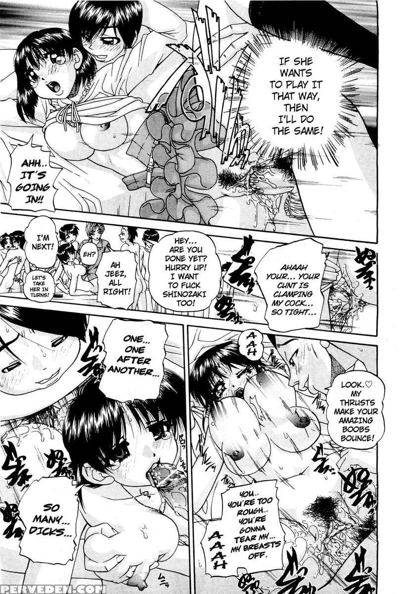Doushiyou, Kimochiii 1