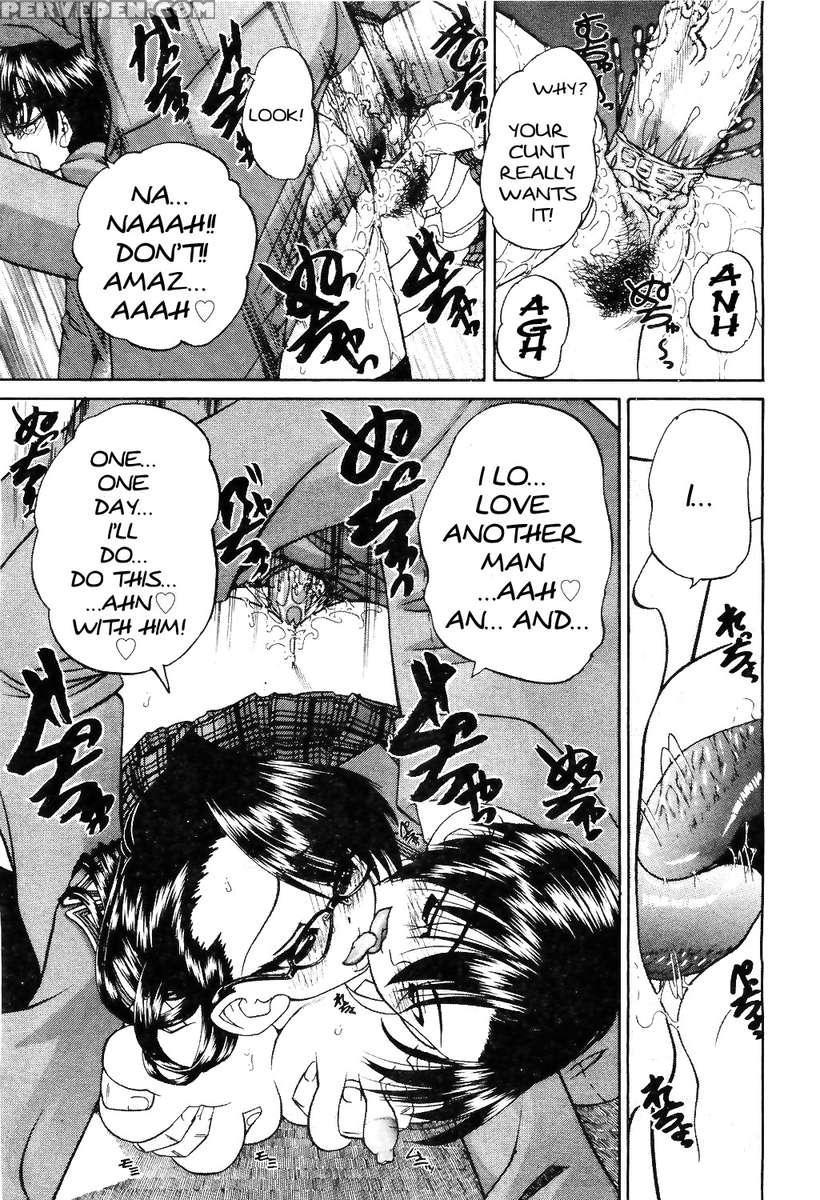 Doushiyou, Kimochiii 1