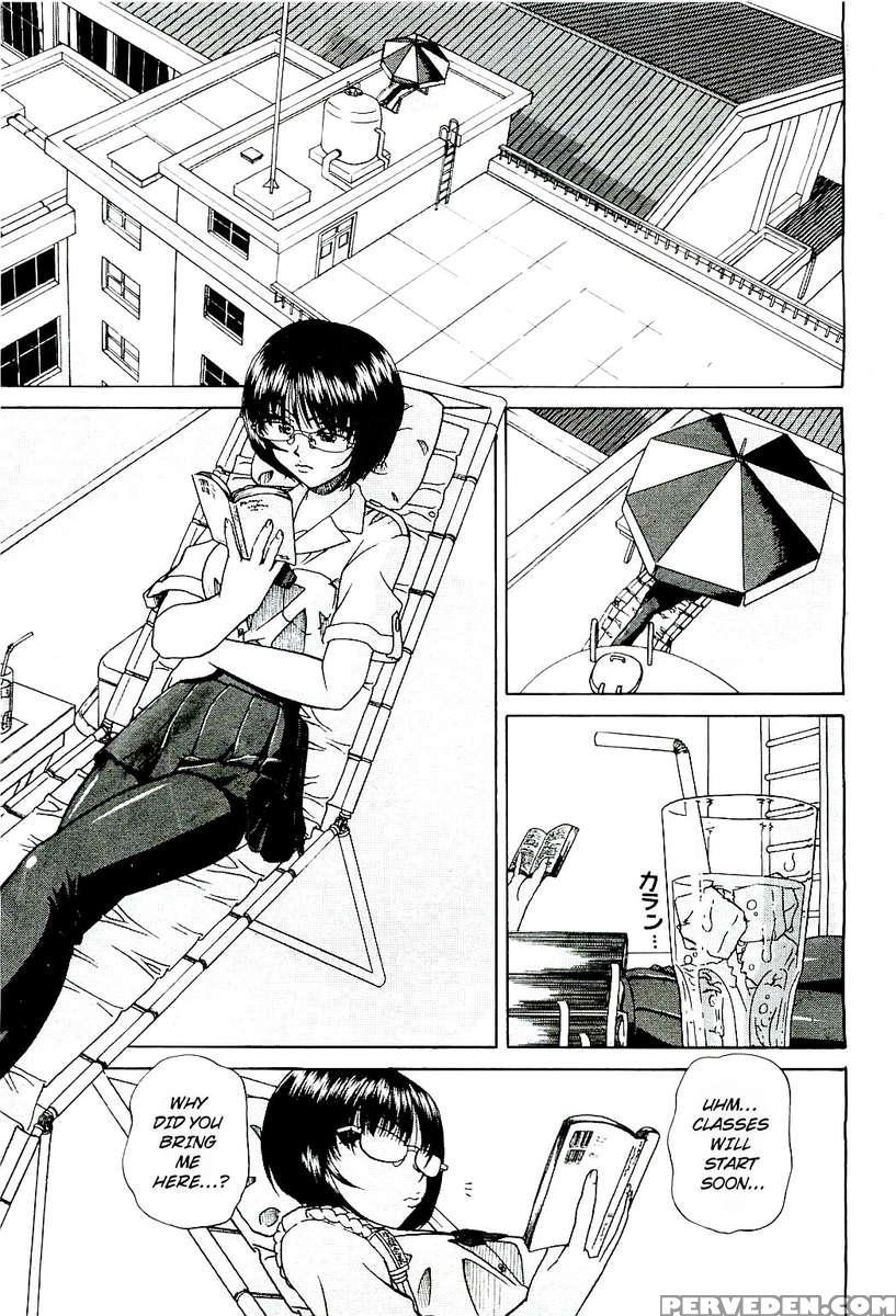 Doushiyou, Kimochiii 1