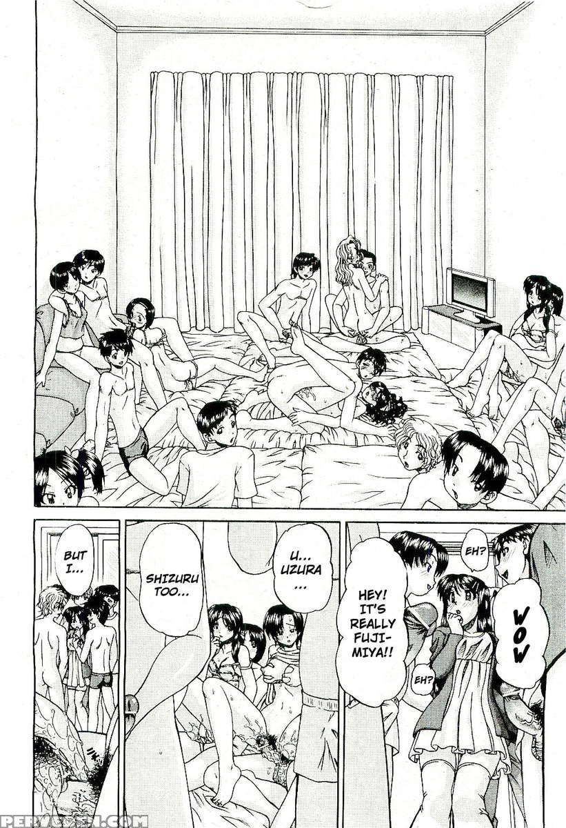 Doushiyou, Kimochiii 1