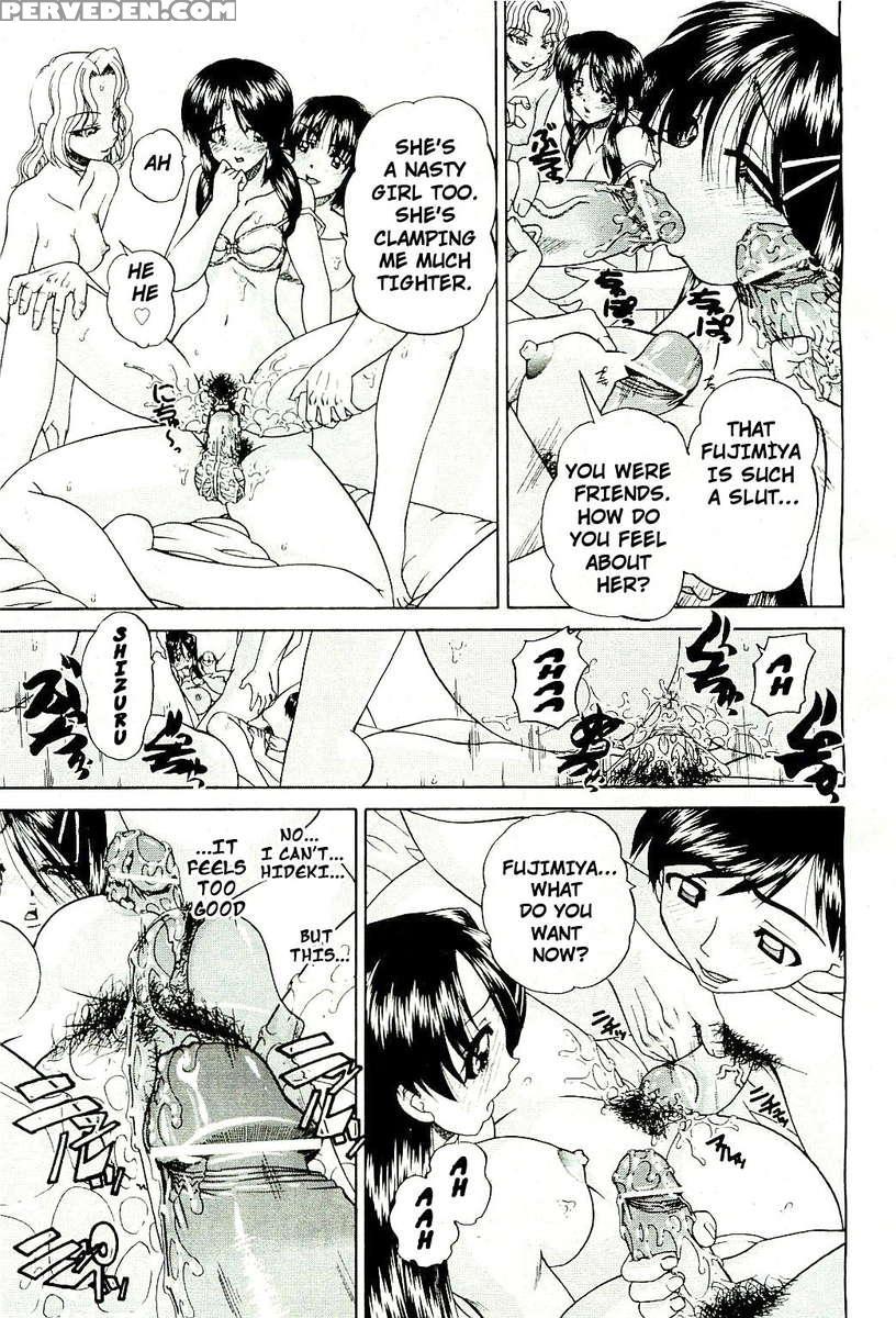Doushiyou, Kimochiii 1