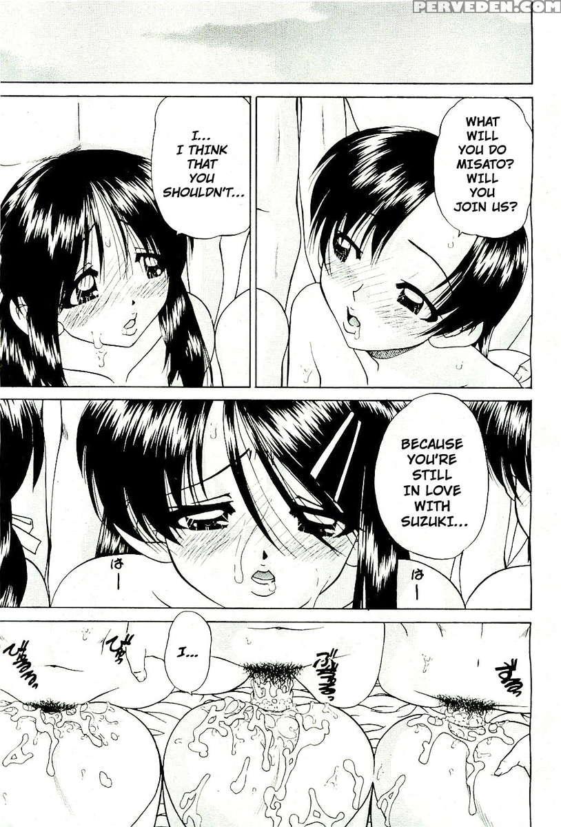 Doushiyou, Kimochiii 1